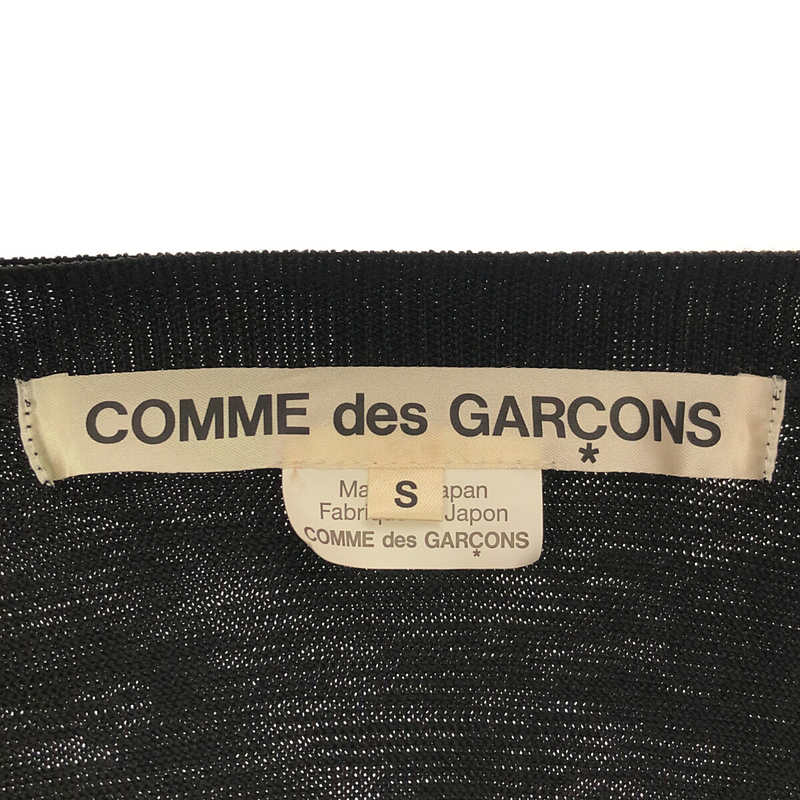 COMME des GARCONS / コムデギャルソン Blue Witches / ブルー・ウィッチ ポリエステル レイヤード ショート ニットカーディガン