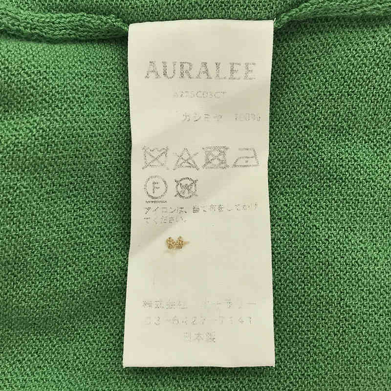 AURALEE / オーラリー CASHMERE HARD TWIST KNIT CARDIGAN