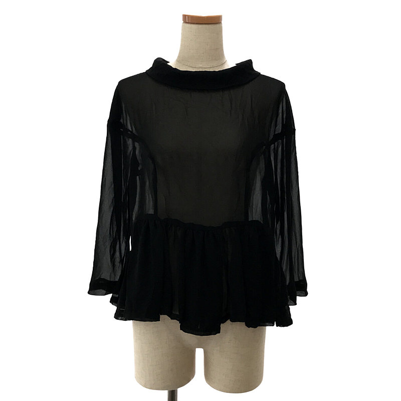 COMME des GARCONS / コムデギャルソン