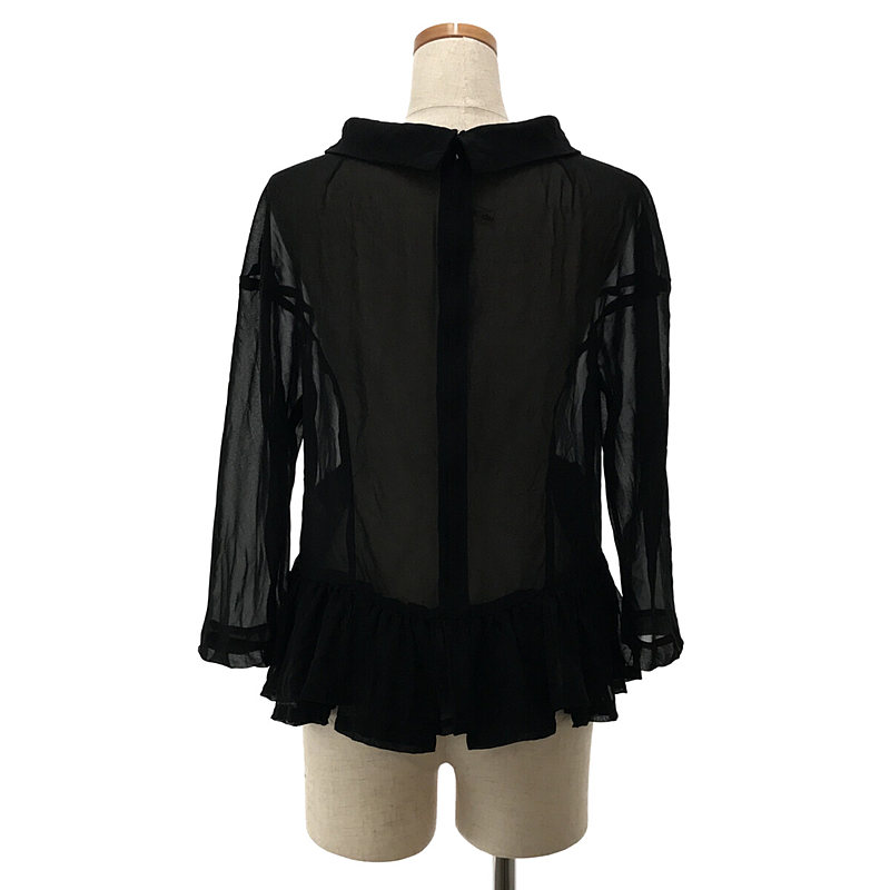 COMME des GARCONS / コムデギャルソン The Beauty of Unfinish / 未完成が持つ美しさ ポリエステル ギャザー プリーツ シアートップス