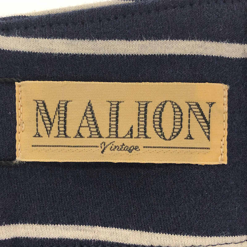 MALION vintage / マリオンヴィンテージ ボーダーハイウエストブルマ パンツ