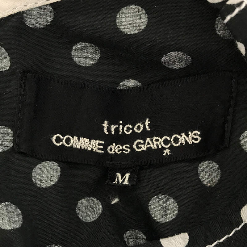 tricot COMME des GARCONS / トリココムデギャルソン ドット ギャザーロングワンピース