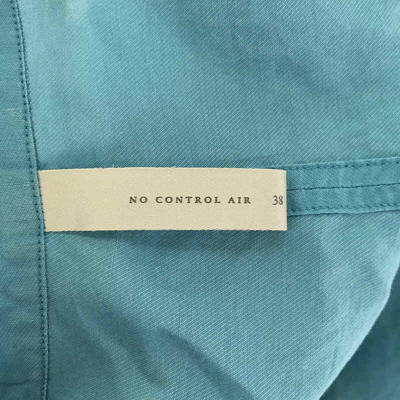 NO CONTROL AIR / ノーコントロールエア スタンダードシャツ