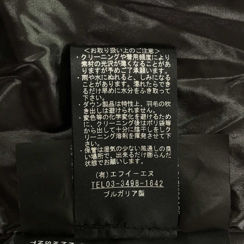 DUVETICA / デュベティカ ACE-wool ダウンジャケット