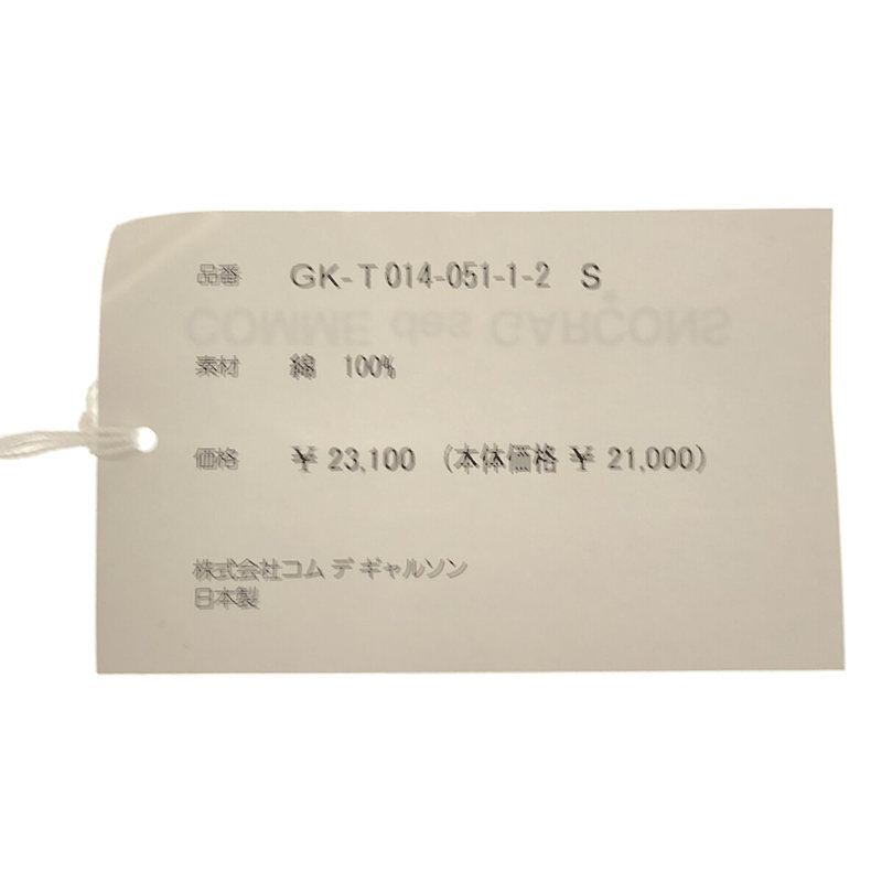 COMME des GARCONS / コムデギャルソン STAND / スタンド コットン 変形 プルオーバー ロング カットソー