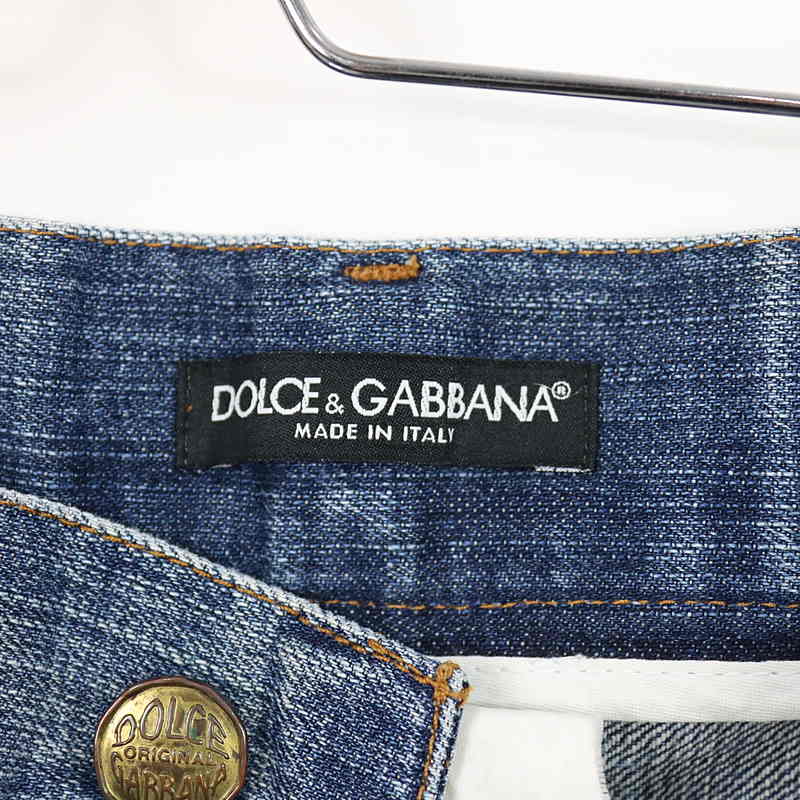 DOLCE＆GABBANA / ドルチェ＆ガッバーナ ロゴプレート付き ダメージ加工デニムパンツ