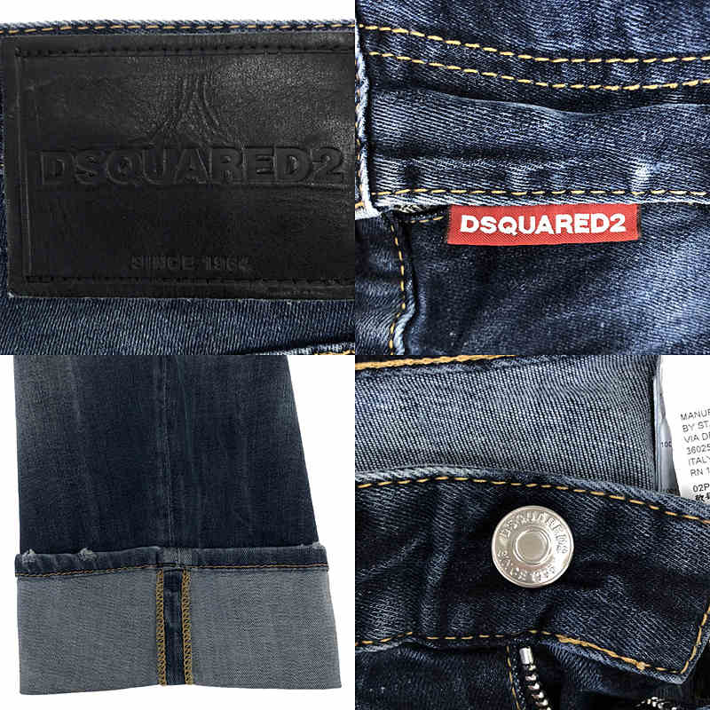 DSQUARED2 / ディースクエアード ダメージ・ペイント加工 レザー切替 ワイヤー入り ロールアップ ストレッチ デニムパンツ