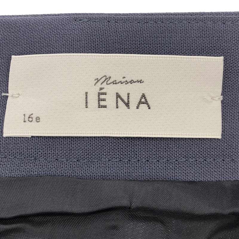 IENA / イエナ maison イレギュラーサーキュラースカート