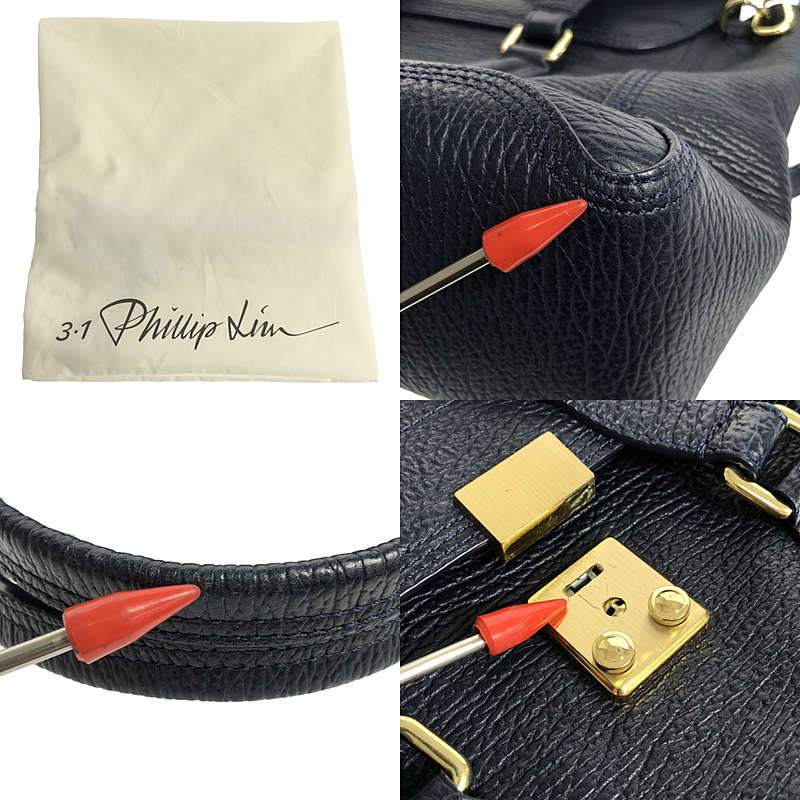 3.1 Phillip Lim / スリーワンフィリップリム PASHLI MEDIUM SATCHEL パシュリ ミディアム サッチェル 2Way レザー ショルダー トートバッグ