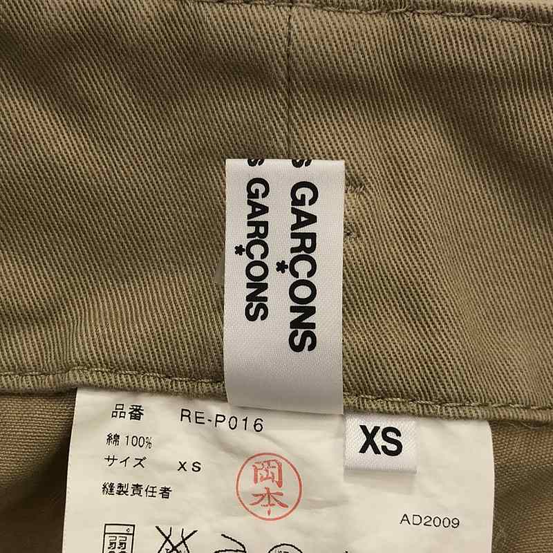 COMME des GARCONS COMME des GARCONS / コムコム コットン チノ 2タック ワイド トラウザーズ パンツ