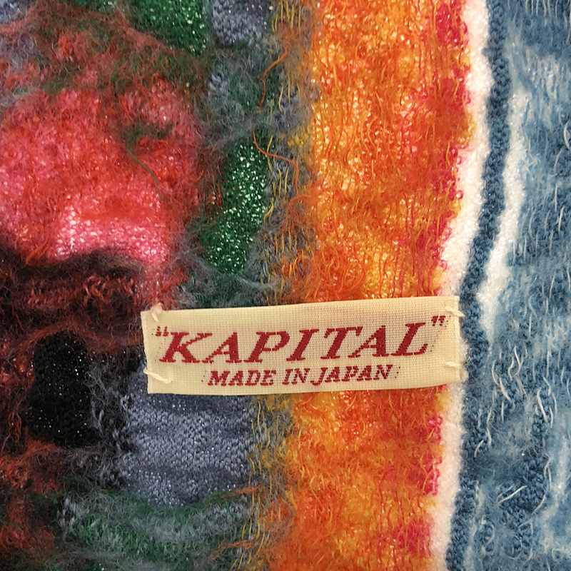 KAPITAL / キャピタル ウール 縮絨 総柄 ストール