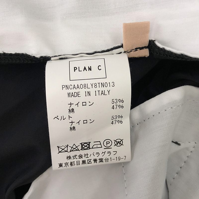 Plan C / プランシー ナイロン コットン ベルテッド ワイド スラックス パンツ