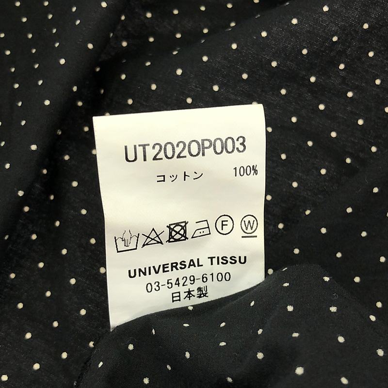 UNIVERSAL TISSU / ユニバーサルティシュ コットン ドット パフスリーブ 半袖ワンピース