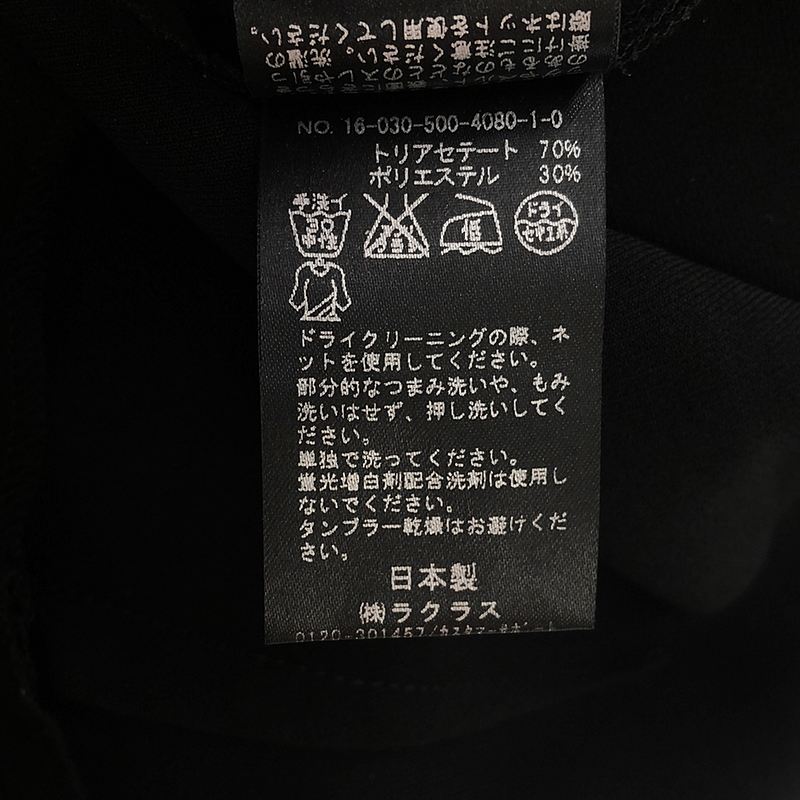 Deuxieme Classe / ドゥーズィエムクラス トリアセジョーゼット オールインワン