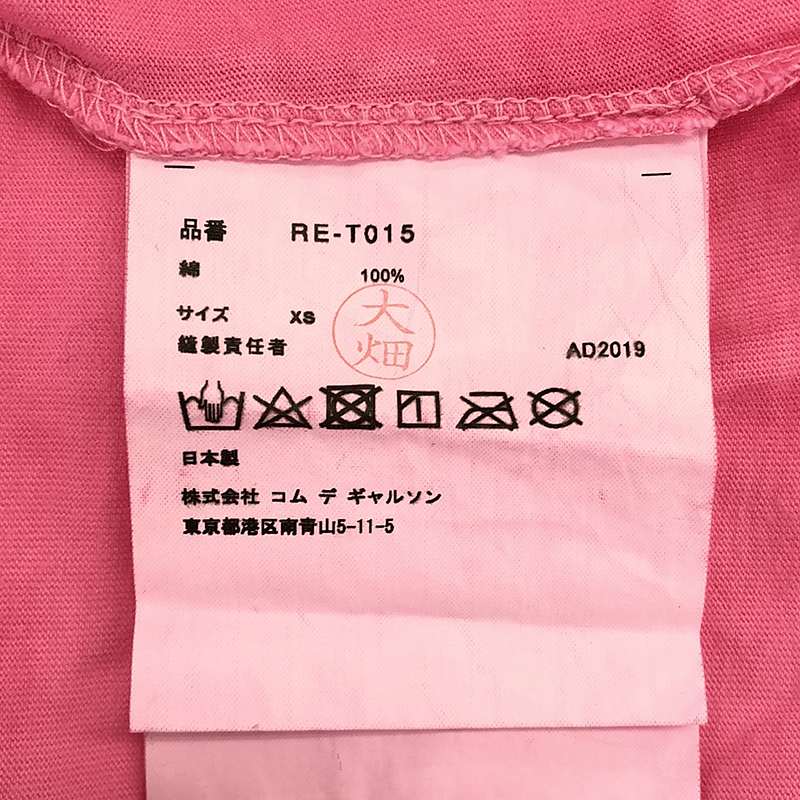 COMME des GARCONS COMME des GARCONS / コムコム 染め加工 タイダイ クルーネック Tシャツ カットソー