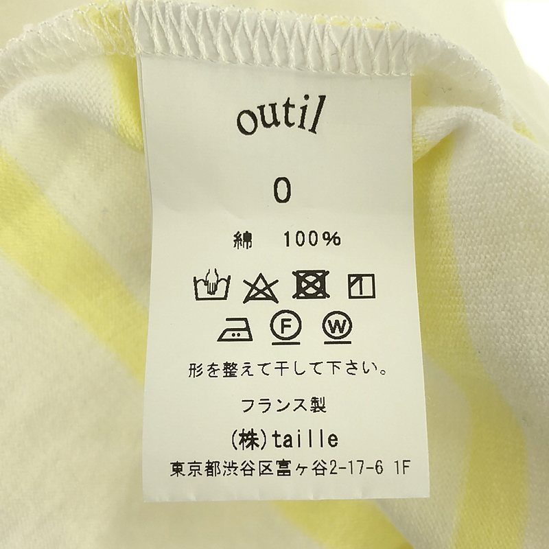 OUTIL / ウティ TRICOT AAST バスクシャツ