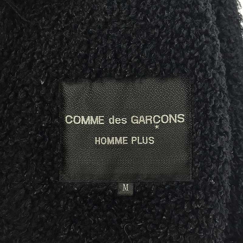 COMME des GARCONS HOMME PLUS / コムデギャルソンオムプリュス ウール ボア 断ち切り インサイドアウト ダブル ロング オーバーコート