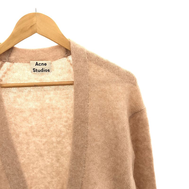 Acne Studios / アクネストゥディオズ RAYA SH MOHAIR モヘヤミックス ニットカーディガン