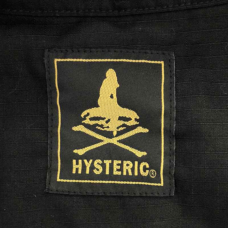 HYSTERIC GLAMOUR / ヒステリックグラマー メッシュドッキング ワッペン リメイクミリタリーベスト