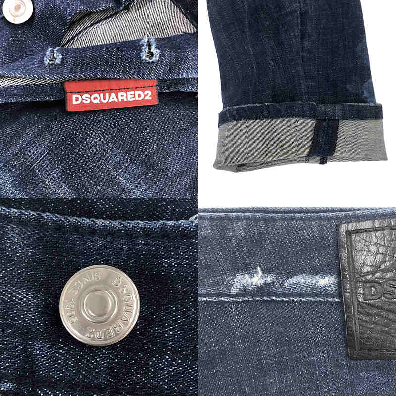 DSQUARED2 / ディースクエアード DARK WASH 2 COMBAT JEANS / ダメージ・ペイント加工 ワイヤー入り ストレッチ デニムパンツ