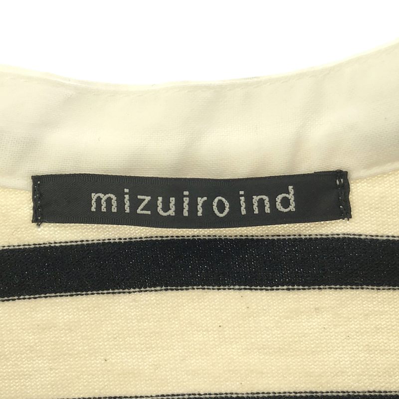 mizuiroind / ミズイロインド ボーダー バンドカラーTシャツ