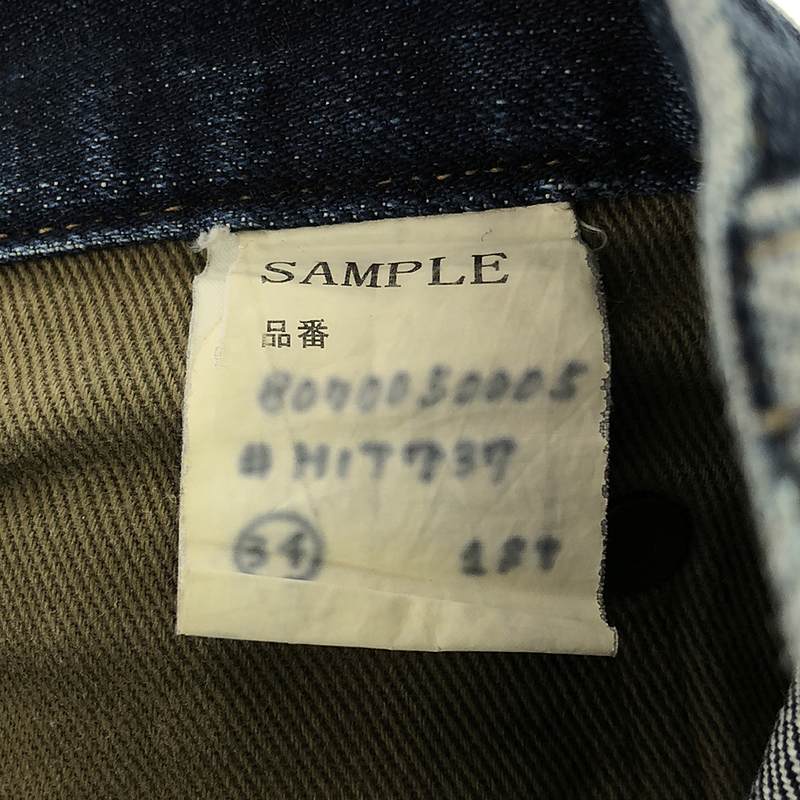 ​NIGEL CABOURN / ナイジェルケーボン シンチバック セルビッチ デニムパンツ