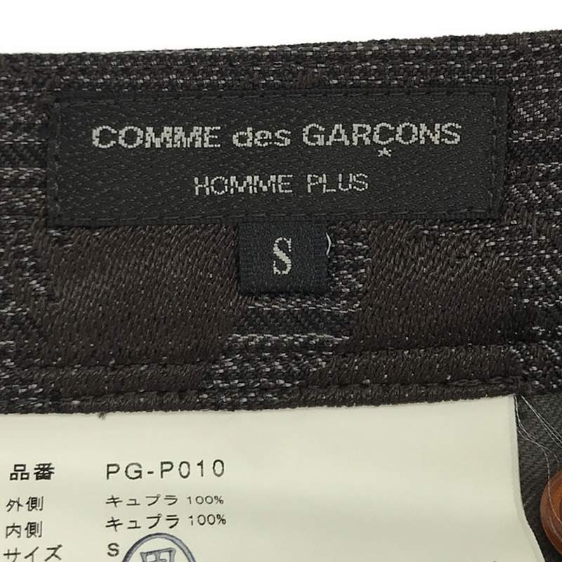 COMME des GARCONS HOMME PLUS / コムデギャルソンオムプリュス キュプラ インサイドアウト ダブルアジャスター パンツ