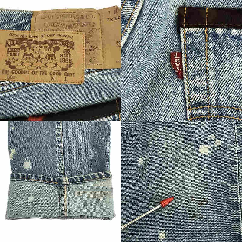 Levi's / リーバイス 501 Disney DEATH VALLEY リメイク ディズニー ミッキー ワッペン ハラコパイピング デニムパンツ