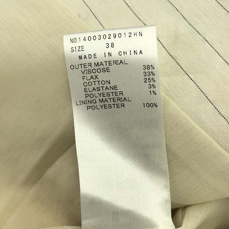 その他 DOUBLE BREASTED GILLET / ダブルブレスト オーバー ジレ ベスト / 総裏地