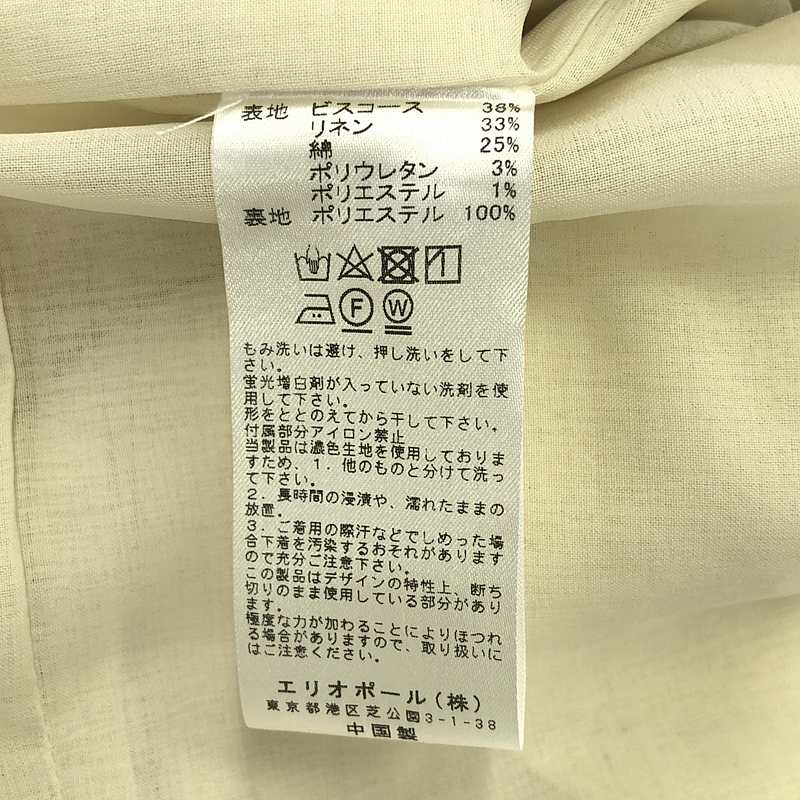 その他 DOUBLE BREASTED GILLET / ダブルブレスト オーバー ジレ ベスト / 総裏地