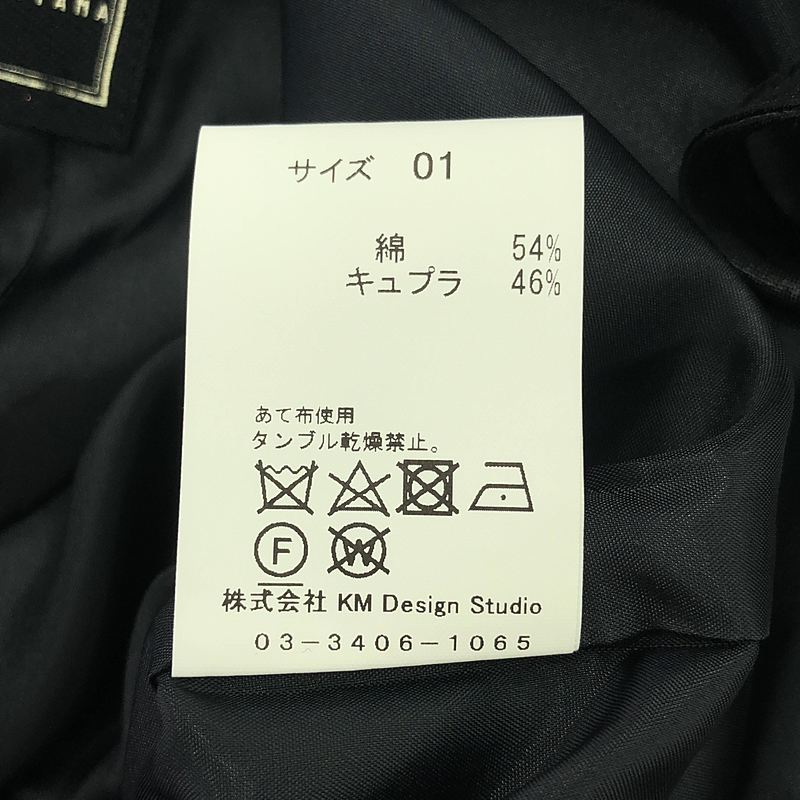 KEITA MARUYAMA / ケイタマルヤマ Oriental garden jacquard パンツ