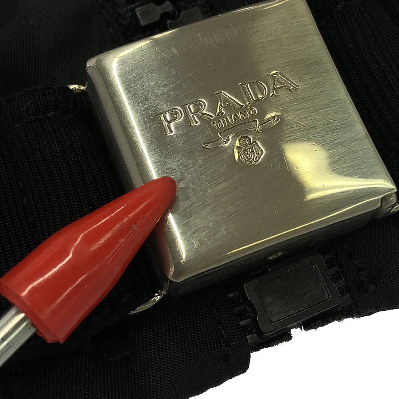 PRADA / プラダ ナイロン フロントジップ ベルト ベスト