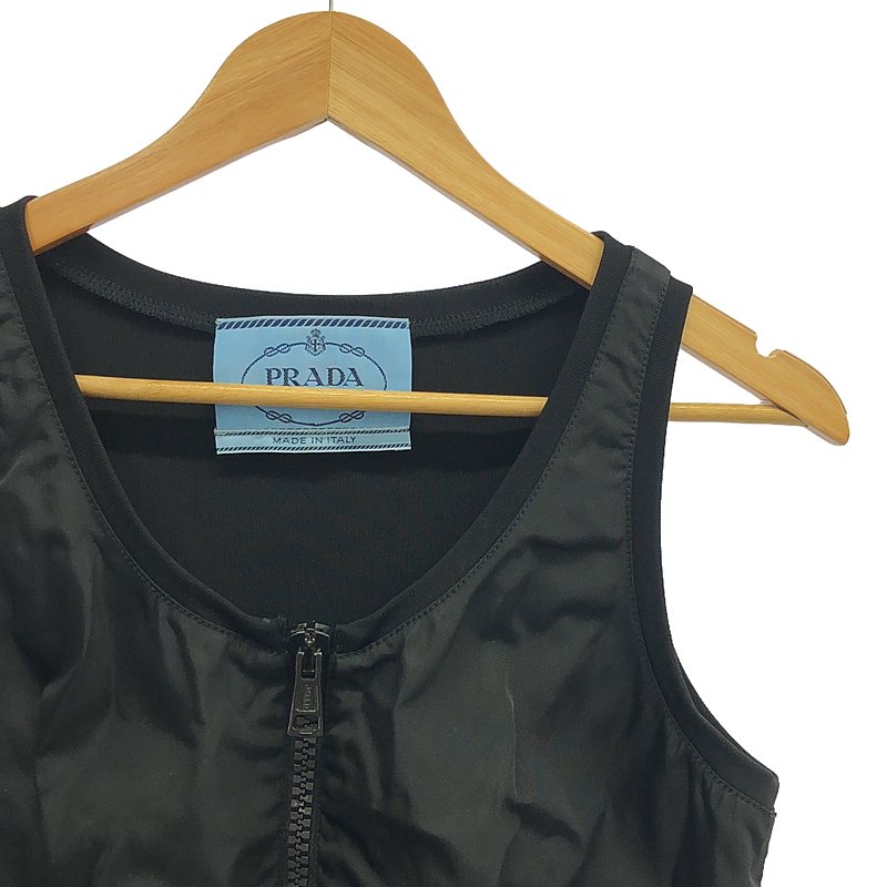 PRADA / プラダ ナイロン フロントジップ ベルト ベスト