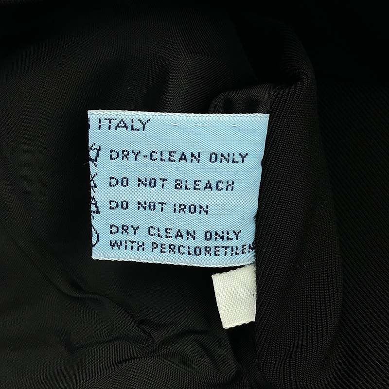 PRADA / プラダ ナイロン フロントジップ ベルト ベスト