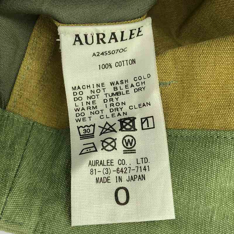 AURALEE / オーラリー WASHED HARD TWIST CANVAS SKIRT バックスリット キャンバス ロングスカート