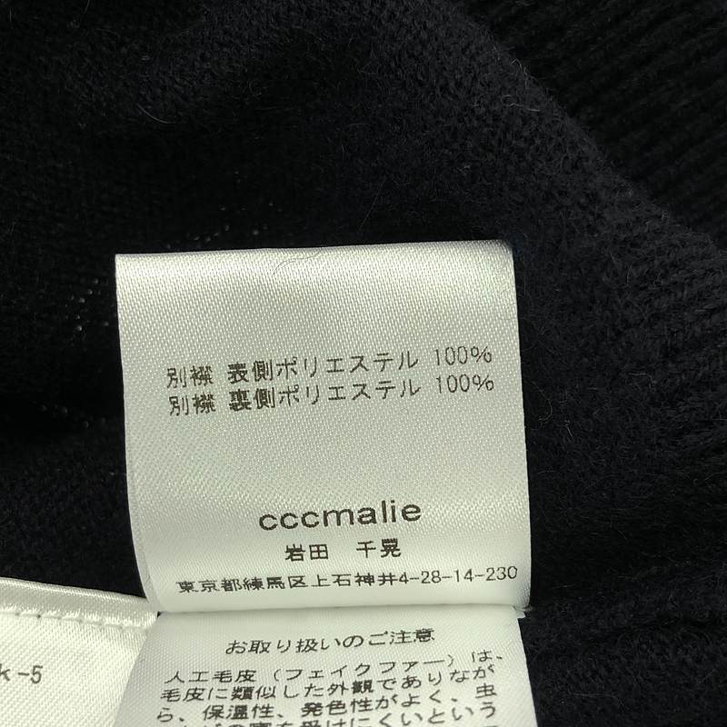 その他 付け襟 カシミヤ ニット プルオーバー