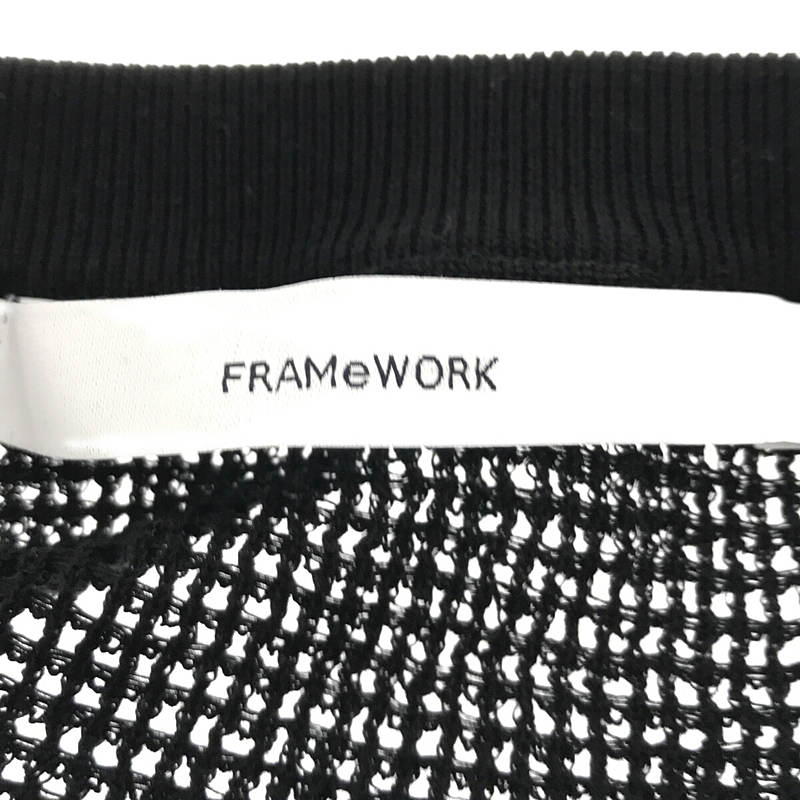 Framework / フレームワーク コットン メッシュクロップドプルオーバー