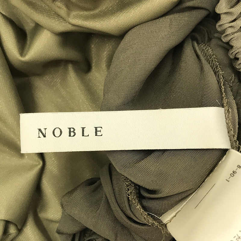 NOBLE / ノーブル シースルーギャザースカート ペチコート付き