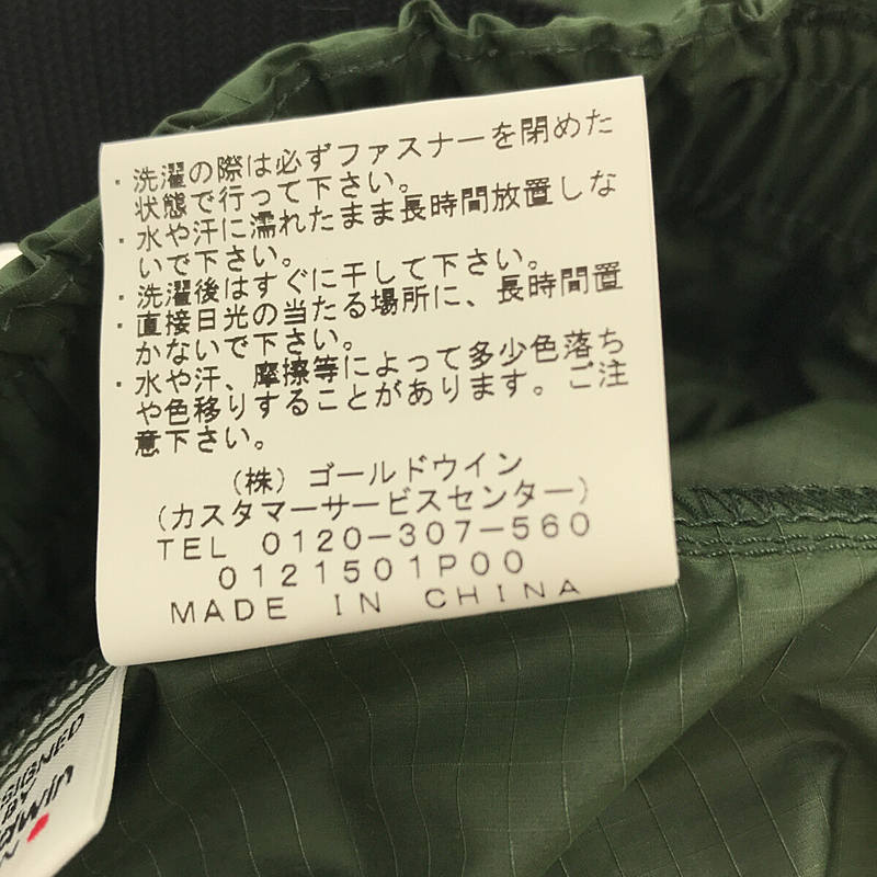 丸三タカギ　シキサイ　SH-6-549　『表札　サイン　戸建』 - 3