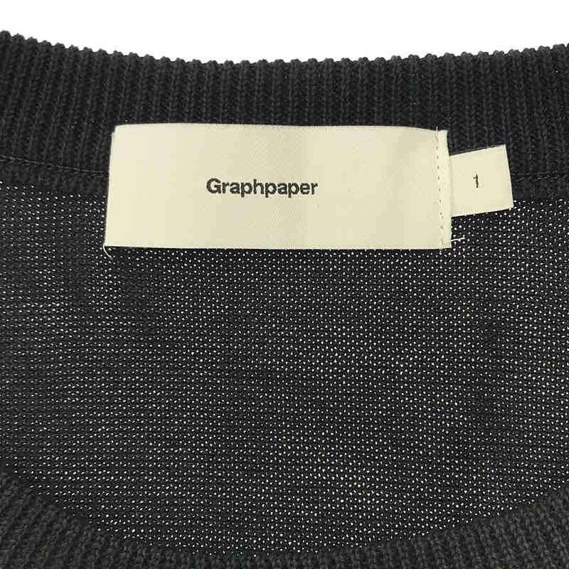 Graphpaper / グラフペーパー SUVIN VEST サヴィン コットンニット ベスト