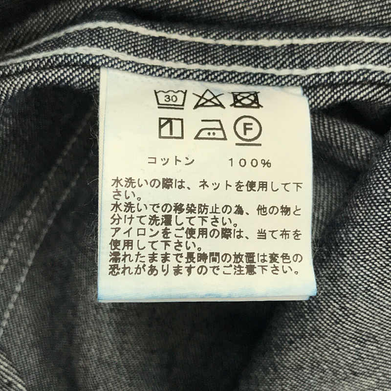 ギフト】 東洋エンタープライズ 大戦デニム 山田蓮さん着用モデル 東洋