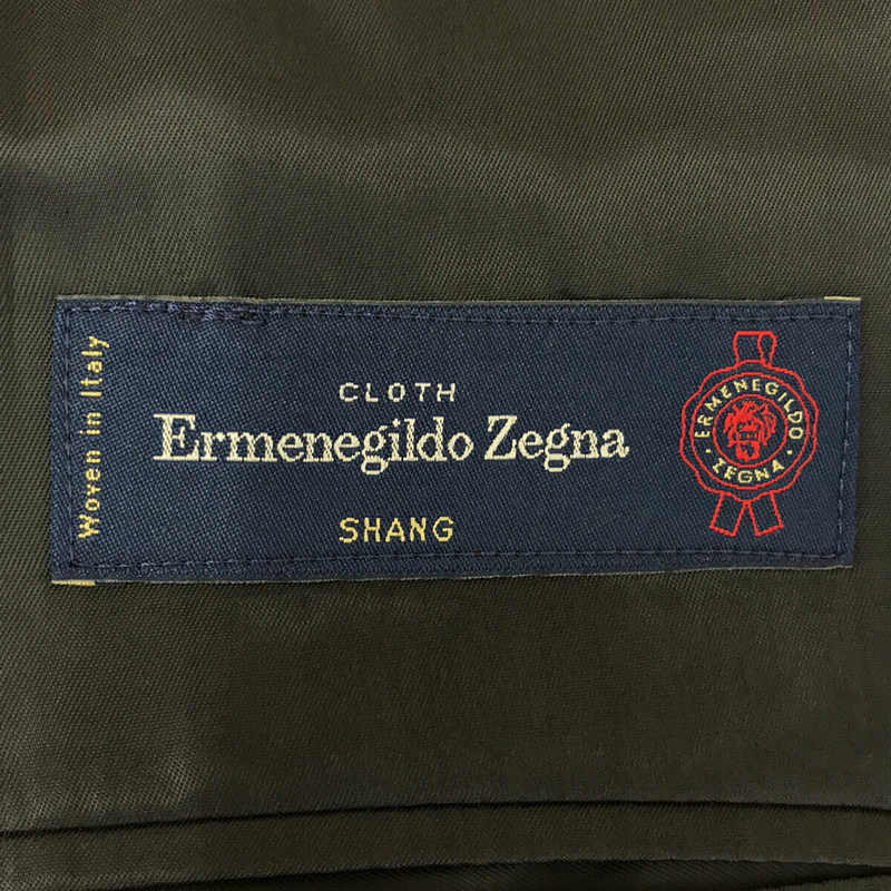 pierre cardin / ピエールカルダン Ermenegildo Zegna SHANG スーツ 春夏