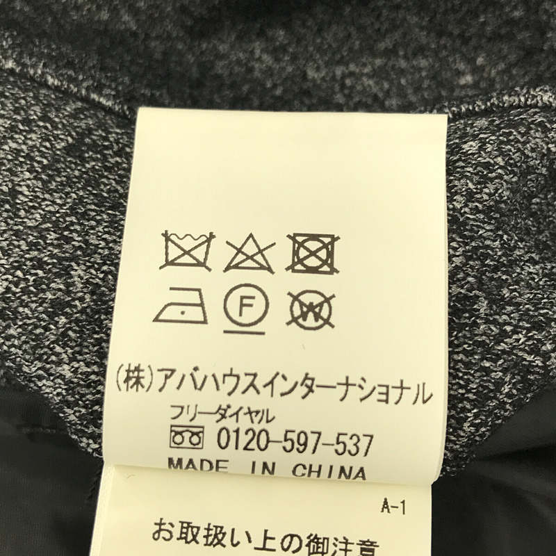 その他 RECENCY OF MINE / KWD 650FP ウール 河田 ダウンジャケット