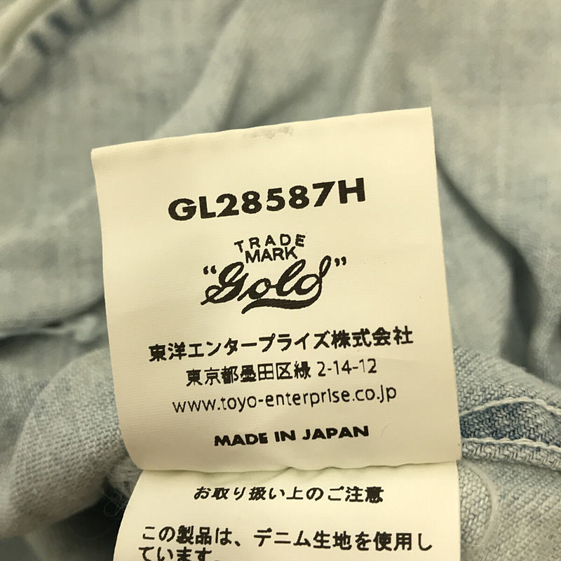 GOLD / ゴールド 東洋エンタープライズ COTTON / LINEN DENIM BIG WORK SHIRT AGED MODEL デニムビッグワークシャツ