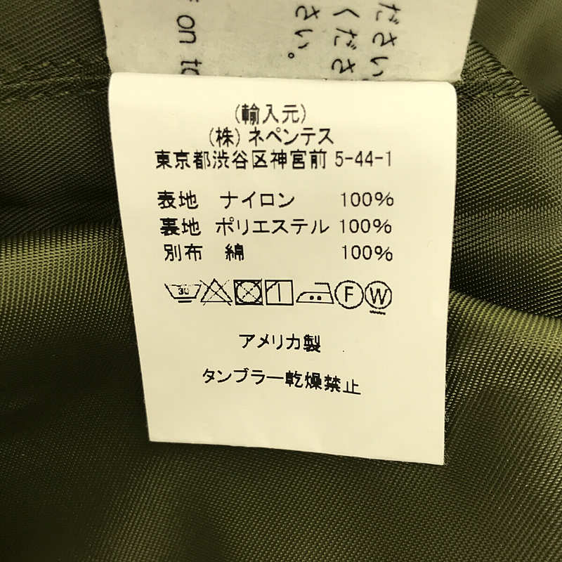 Engineered Garments / エンジニアドガーメンツ Flight Satin Nylon Field Parka フライトサテン ナイロン フィールドジャケット