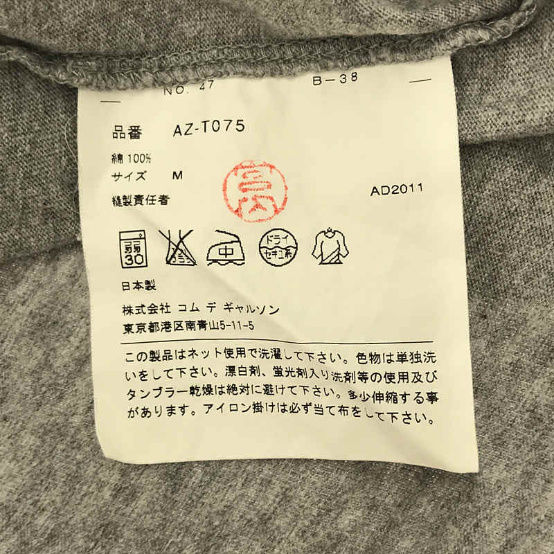 PLAY COMME des GARCONS / プレイコムデギャルソン ハートワッペンロゴ クルーネック コットン Tシャツ カットソー