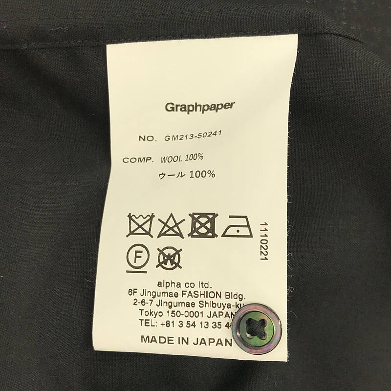 Graphpaper / グラフペーパー FINE WOOL TROPICAL OVERSIZED SHIRT トロピカルウール シャツ