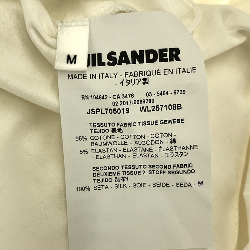 JIL SANDER / ジルサンダー シルク切替 オーバーサイズTシャツ