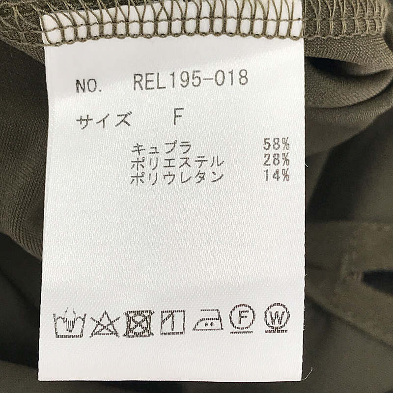 RELDI / レルディ キュプラ 変形ドレス ワンピース