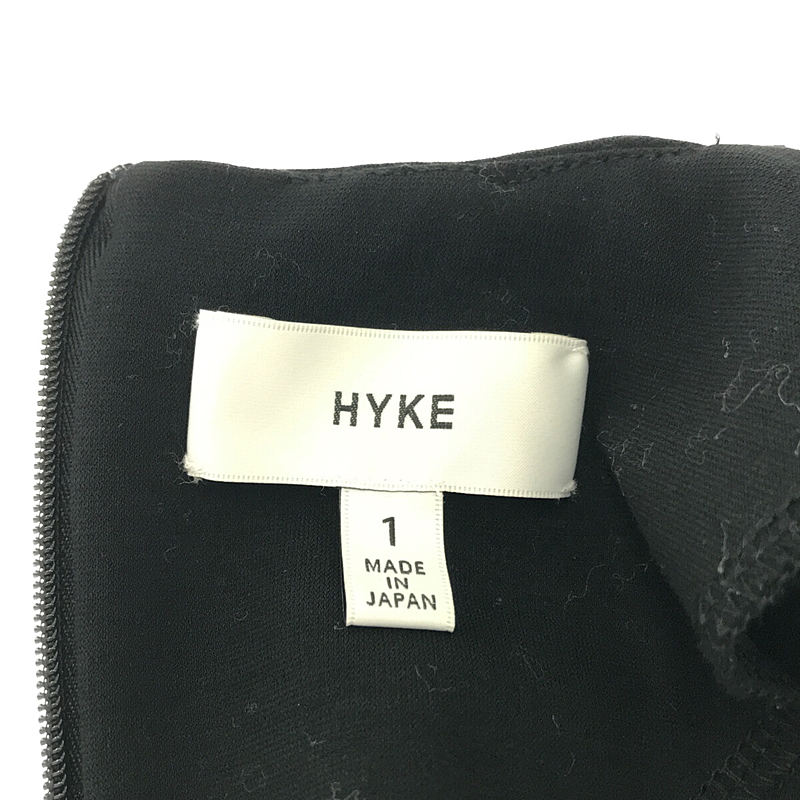 hyke ハイク ジップロングスリーブプルオーバー トップス グリーン